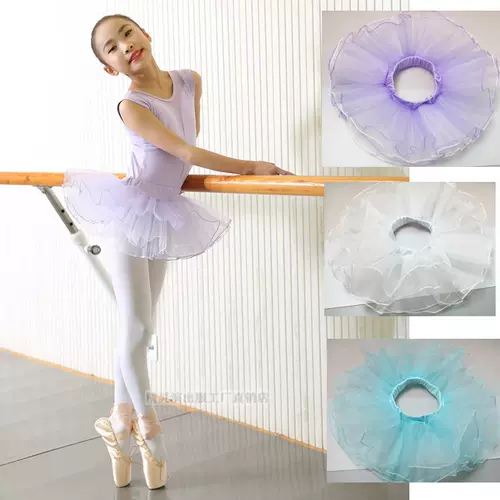 Детская танцевальная тренировка платье для юбки для клетку