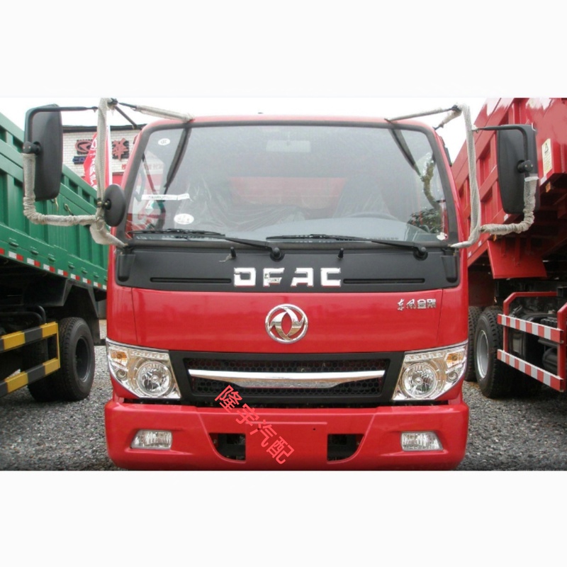 Dongfeng King Kong Truck Grille Panel Fog Lamp Headlight King Kong Headlight Fog Lamp Truck Accessories