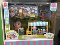 Piggy Pei Jiujia Toys Luxury Ice Cream Fast Food Car Kitchen Set Amusement Park Luxury Set Qi Villa