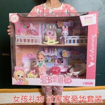 Girl house toy simulation Princess rabbit villa set house Doll House childrens birthday gift kitchen