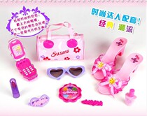Children little girl makeup House doll childrens accessories dresser Princess toy set