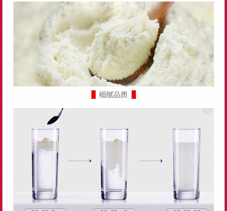 Huilunbao sữa bột mèo con mèo sữa - Cat / Dog Health bổ sung sữa mèo