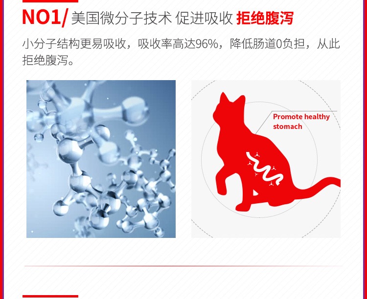 Huilunbao sữa bột mèo con mèo sữa - Cat / Dog Health bổ sung sữa mèo