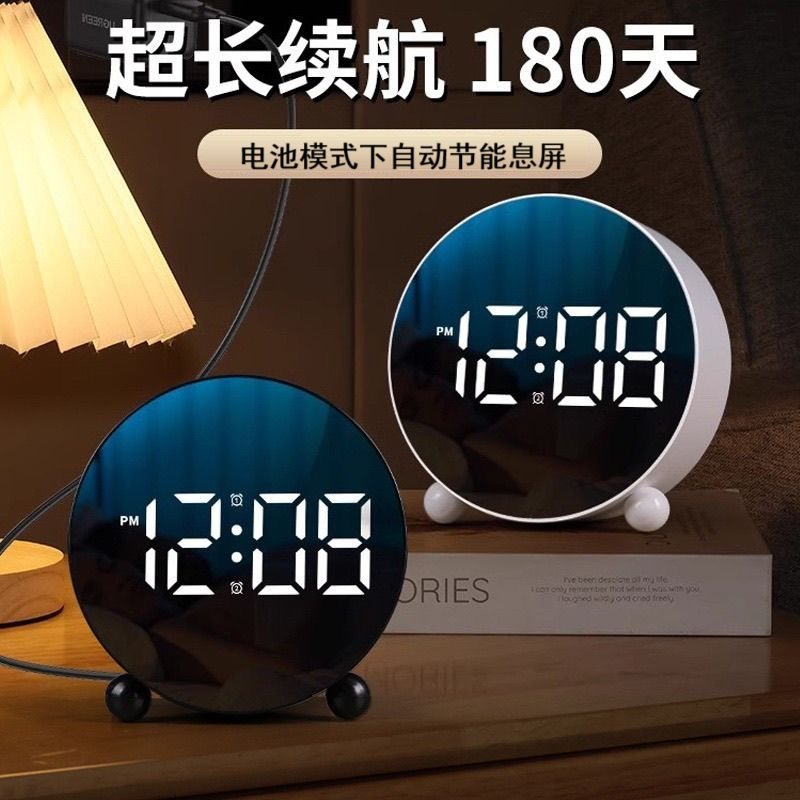 学生静音闹钟实测:翰林时光LED时钟的电源架构与光输出控制分析_手机用品_淘宝数码网