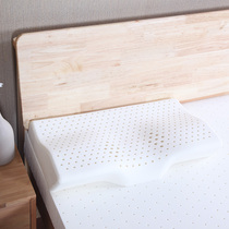 Butterfly neck protection plane latex cervical spine sleep special pillow Single back sleep traction help sleep Natural rubber pillow core
