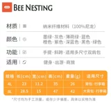 Водонепроницаемый дорожный купальник с разделителями для спортзала для плавания, сумка для хранения