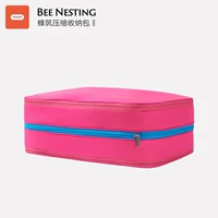 26л-Розово-красный (10 дней путешествия или сезонного хранения)