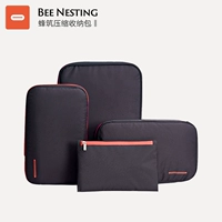 Комплект G4-черный и красный (9+15+26+Lite)