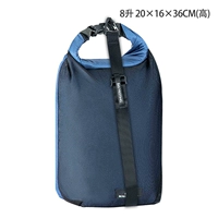 Темно-синий 8л + ремень через плечо (комплект из двух предметов)