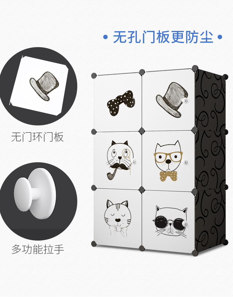ngân sách tủ quần áo nhỏ gọn sub-lắp ráp tủ quần áo đơn giản gỗ giả lưu trữ nhựa vải ký túc xá nhà hiện đại - Buồng tủ nhựa giá rẻ