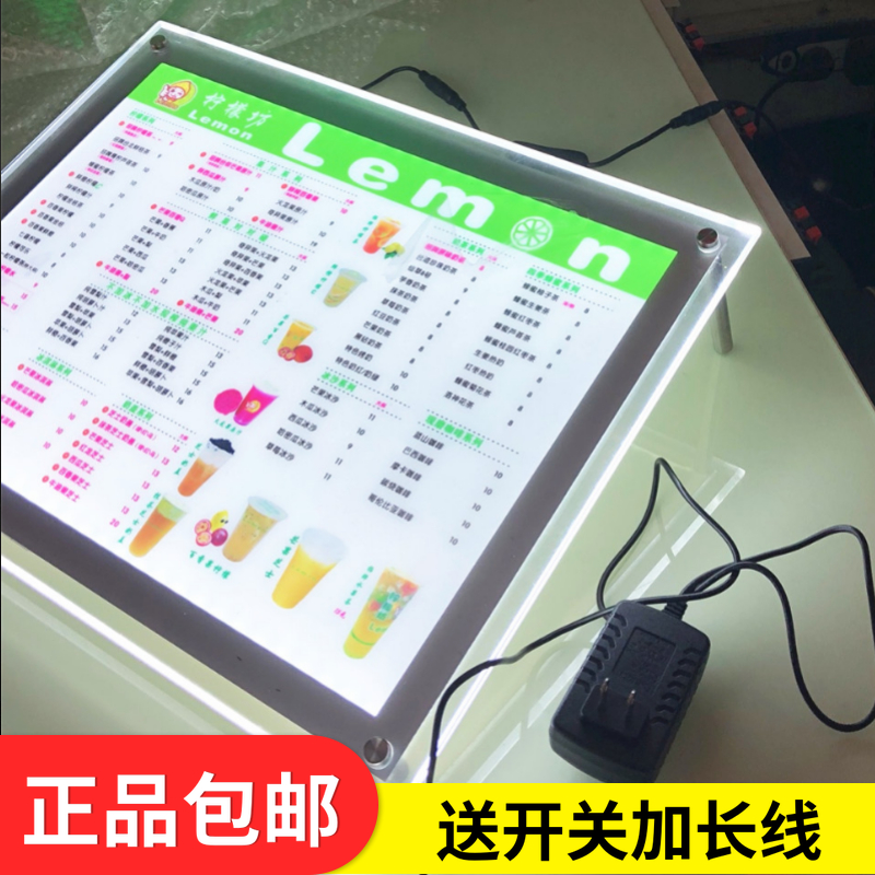 LED price list Crystal acrylic ordering Dining Card Milk Tea Shop Ultra Slim BRAND BAR Table Advertising Menu Light Box