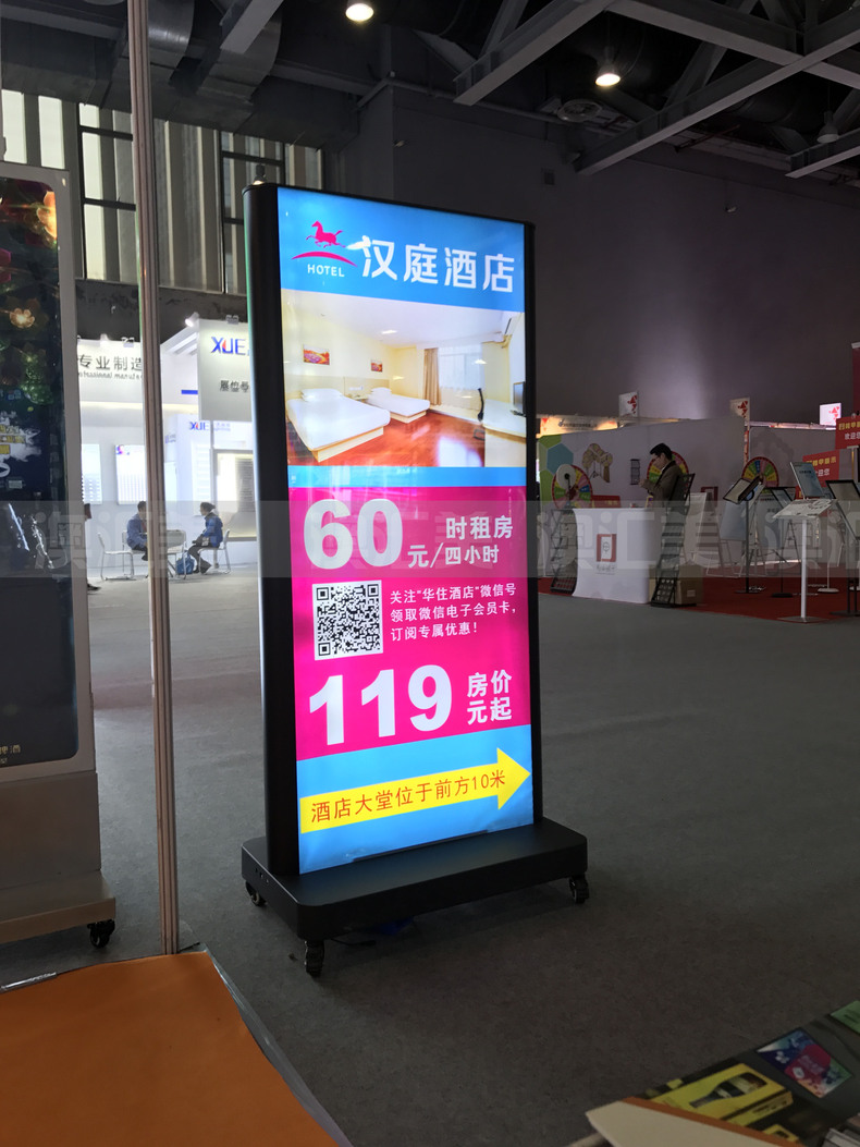 可移动灯箱,效果图,广告灯箱_大山谷图库