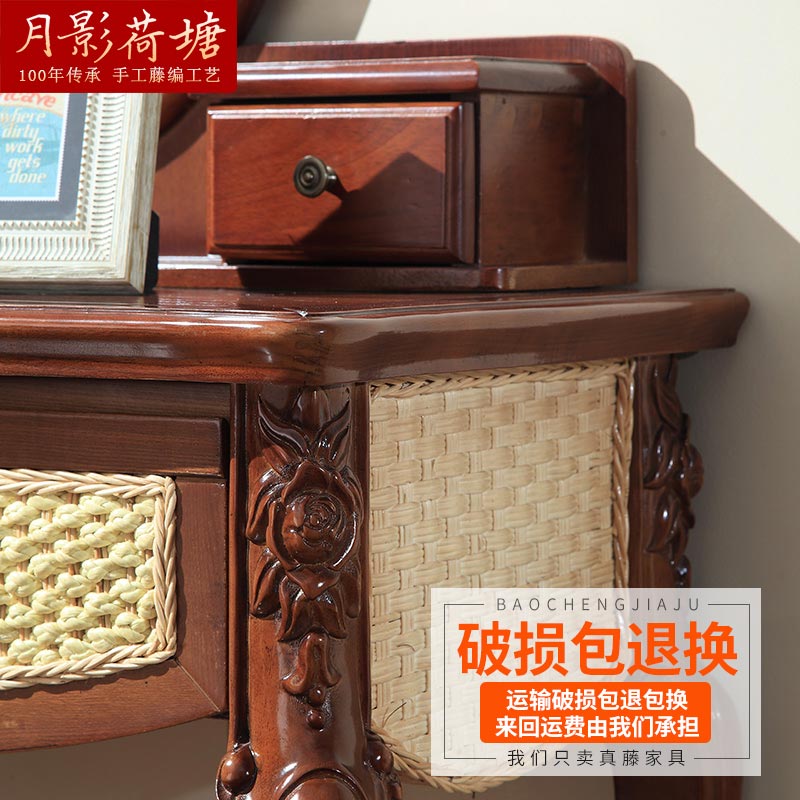 ����������ױ̨YL8002