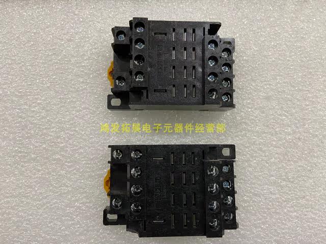 Omron Small Intermediate Relay Ly4N-J Ly4Nj Dc24V 12Vdc Coil 220V110V