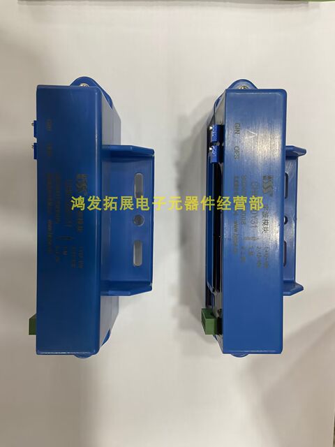 Sensha Yubo Module Open-Loop Hall Current Sensor Chk-50Y31 Rated Current 50A Original