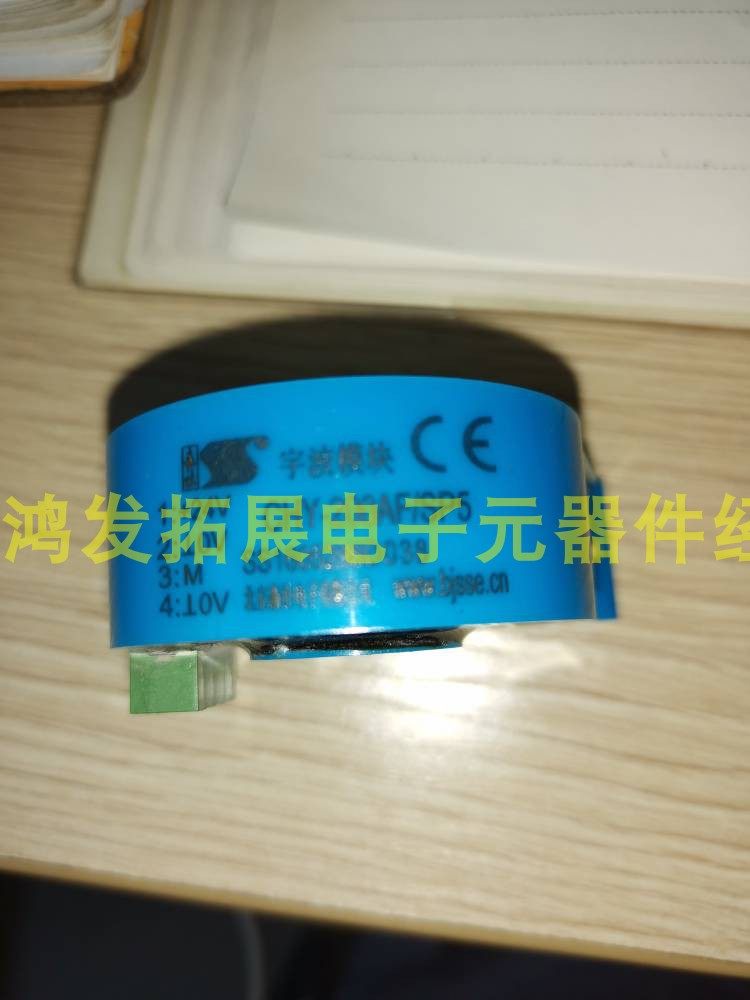 CHY-200AF CHY-200AF SP1 Ubo module closed-loop Hall current sensor CHY-200AF SP1 brand new
