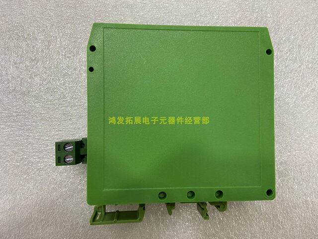 Chs-50Vd/V0 Dc Voltage Transmitter Beijing Senhe Electronics Uwa Module Chs-50Vd/V0