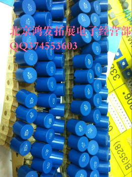 Original Imported Replacement Tsl1315Ra-101K2R5-Pf Direct Plug-In Power Inductor Lhl13Tb101K