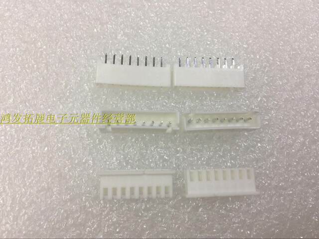 White Connector Ch2.54-7P Pitch 2.54mm Straight Pin Plug Socket Spring (Terminal) Complete Set