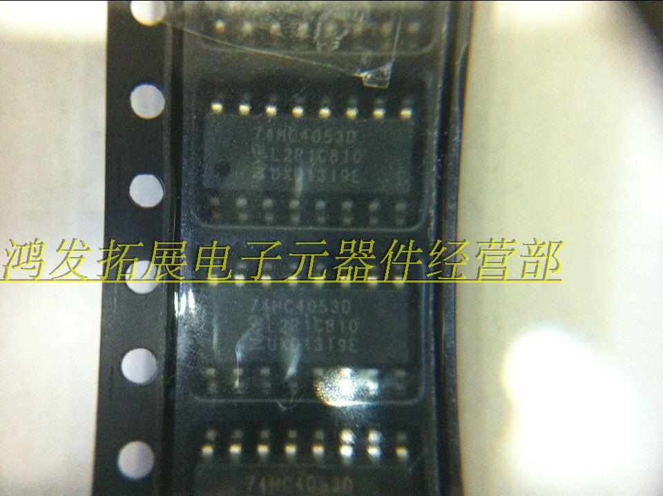 HEF4049BT grid inverter IC NXP SOP-16 brand new original spot straight beat