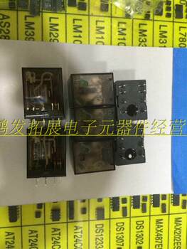 Xinda Relay Hhc68A-3Z Jqx-13F Ly3-220Vac 10A Soldered Terminal Electromagnetic Relay