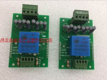 Ubo Module Voltage Hall Sensor Chv-25P/400 Finished Product Output Voltage 400V Brand New in Stock