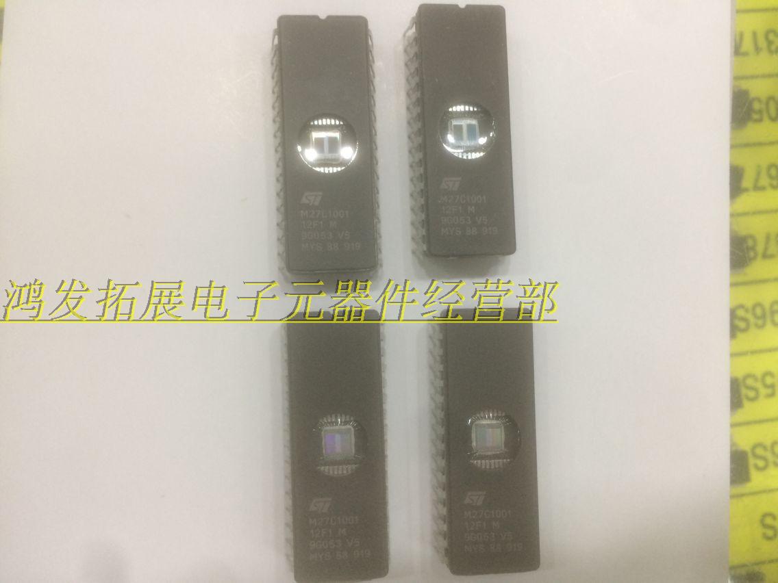 M2716A-2F1 M2716A-2F1 M2716A-12FI DIP24 DIP24-erase memory with original spot straight beat