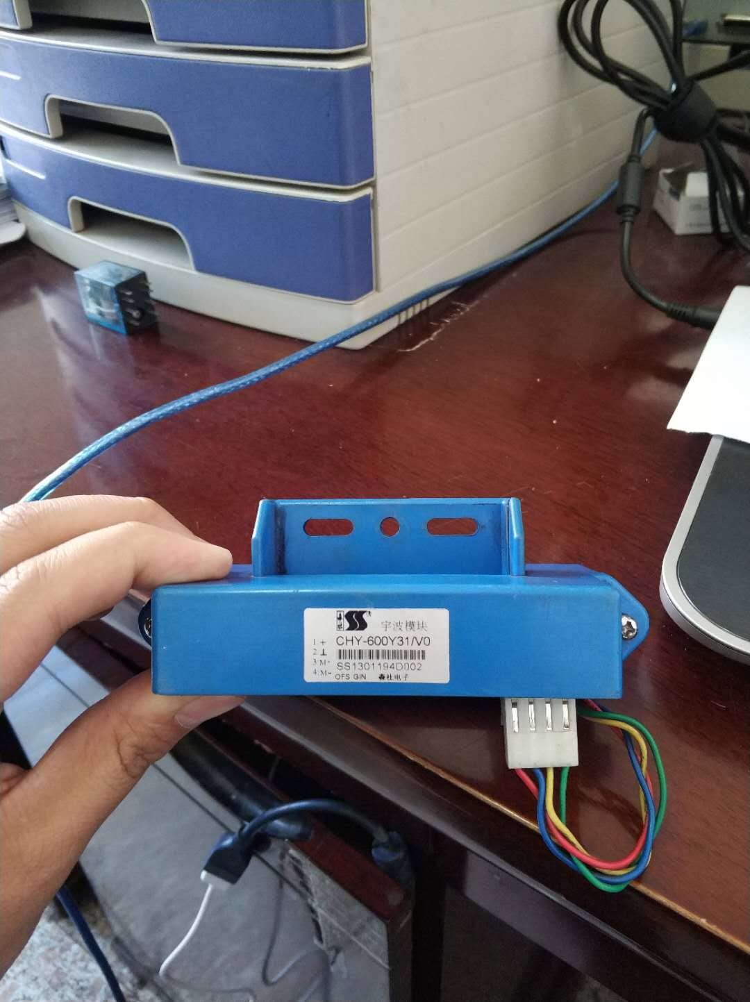 CHY-200Y31 V0 Yubo Module Closed Loop Hall AC Current Sensor 200A Order 5 Days