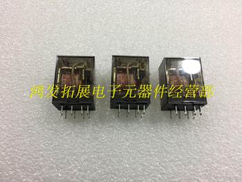 Clion Zhejiang Xinda Relay Hhc68A-2Z- Jqx-13F Ly2 Voltage Dc12V 2 Group Conversion