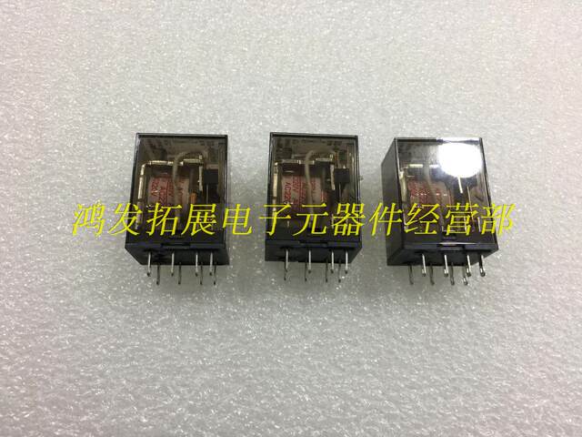 Clion Zhejiang Xinda Relay Hhc68A-2Z- Jqx-13F Ly2 Voltage Dc12V 2 Group Conversion