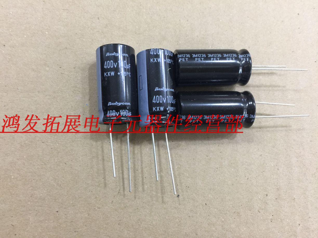 Electrolytic capacitor 160V100UF 13*20 105 degrees nichicon new original imported spot straight shot