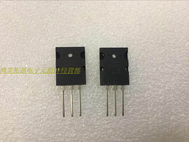 Genuine Toshiba 2Sa1987/2Sc5359 Paired Transistors 2Sa1987/2Sc5359, a Pair of Brand New Original In-Stock Items
