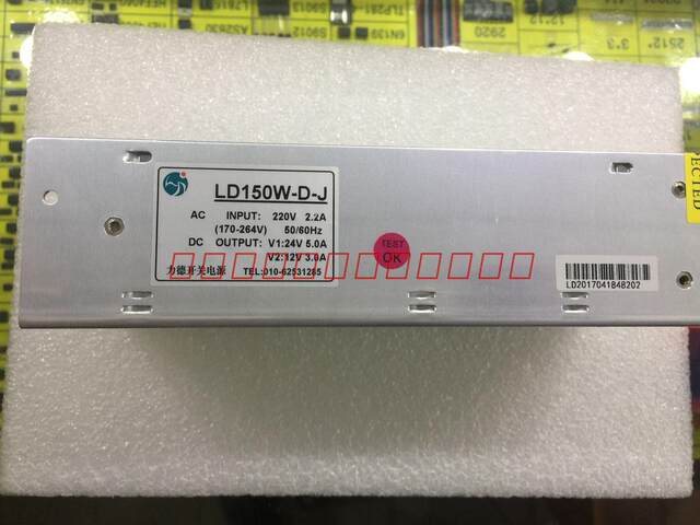 Lide Switching Power Supply Ld150W-D-D Acin:220V2.2A 2-Way Dc Output 24V5A 12V3A