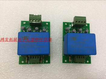 Sensha Ubo Module Closed-Loop Hall Voltage Sensor Chv-50P/100 Rated Voltage 100V Original