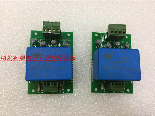 Sensha Ubo Module Chv-50P/800 Chv-50P/800 Rated Voltage Output 800V Original Genuine Product