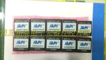 Xzr05/24S12 5W 24V to 12V Xingyuan Fengtai Isolated Wide Voltage Single-Channel Power Module Direct Sale