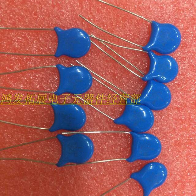 High Voltage Ceramic Capacitor Ct81 2Kv472 2Kv472M Y5V, Pin Spacing 7.5mm, Taiwan Wanming, Brand New Original