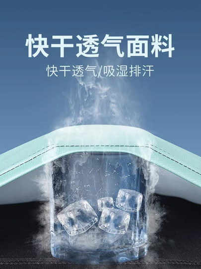 German Sports T-Shirt Men's Short-Sleeved Summer Ice Silk Quick-Drying Clothing Football Basketball Badminton Clothing Training Running Suit