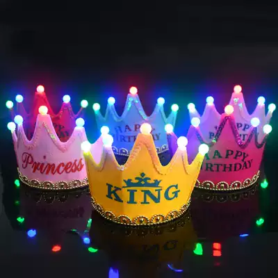 Shenzhen baby party hat Adult children's party party decoration supplies Prince princess hat luminous hat
