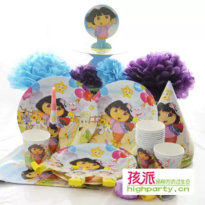 Party Surprise Arrangement Children Girl Adventurous Doradora birthday theme disposable tableware cap for children Girls