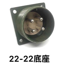 JL04HV-2E22-22PE-B-R Fanaco Panasonic Airline Socket