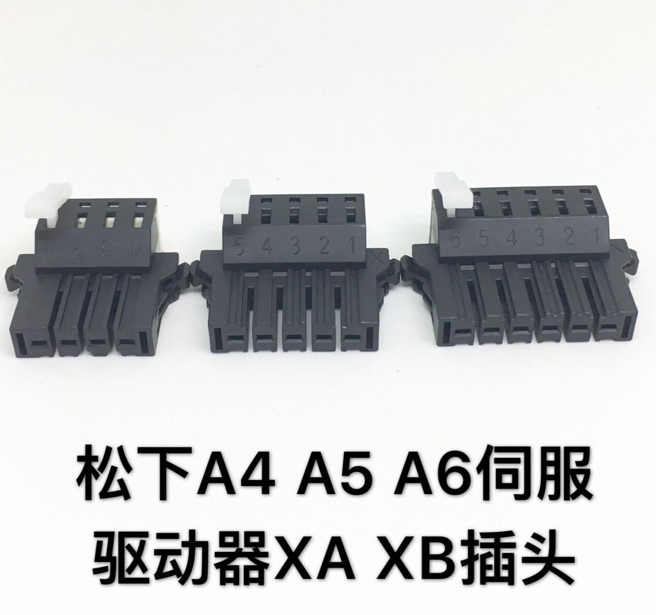 Panasonic A4A5A6 servo drive plug XA XB XC 4-hole 5-hole 6-hole power connector Connector