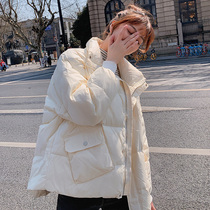 2021 new light down jacket women's short Korean fashion loose white duck down bread clothing student winter coat