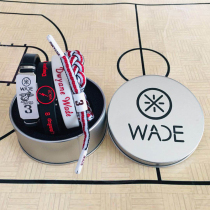 Dwayne Wade bracelet NBA Star bracelet Set Collectors Edition Heat Flash peripheral limited edition
