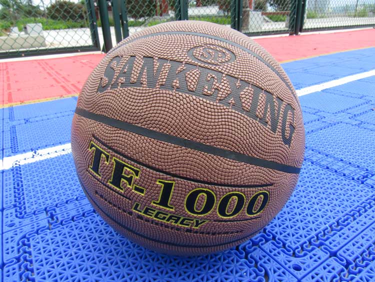 Ballon de basket SANKEXING en PU - Ref 1985231 Image 22