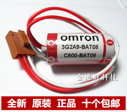 New OMRON C500-BAT08 3G2AT08 3 6V OMRON CQM1 CPU battery