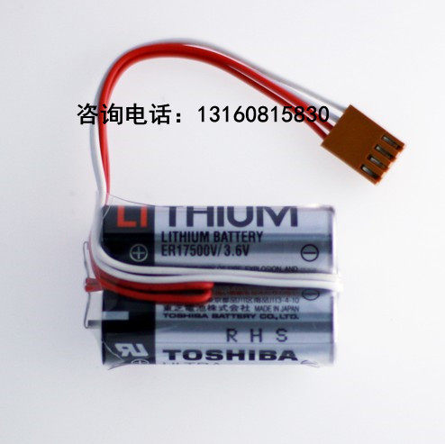 Батарея, 17500v, 6v, 5.4AH, 17500v xp 