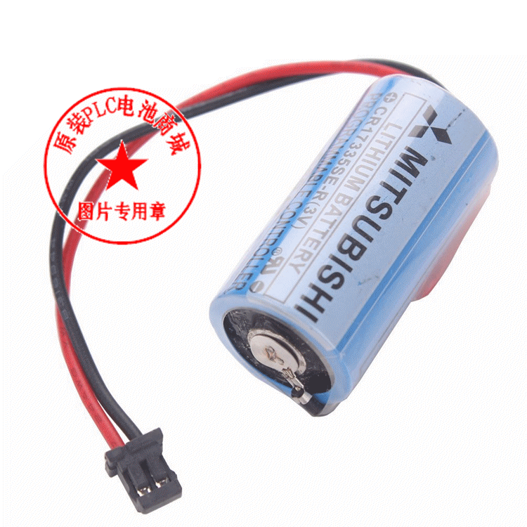 Оригинал mitsubishi Q серия PLC аккумулятор Q6BATCR17335SE-R/3V с пробкой Mitsubishi 