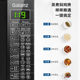 Galanz G70F20CN1L-DG microwave oven household light wave oven micro-steaming and baking flat-panel all-in-one machine