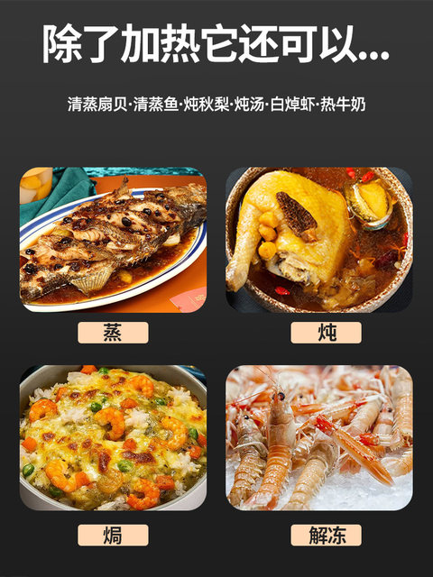 Genuine Galanz P70F23P-G5 (SO) microwave oven 23 liters flat plate large capacity mechanical household